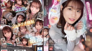 Thumbnail of post image 133